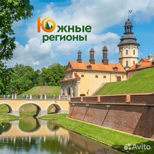 Туры выходного дня из Казани (апрель-май)