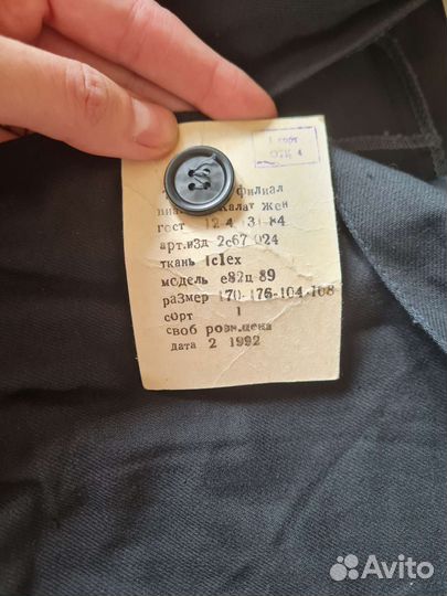 Халат рабочий новый 56-58 р