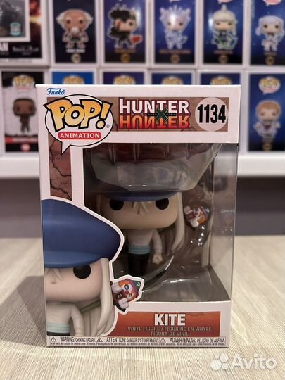 Funko pop kite