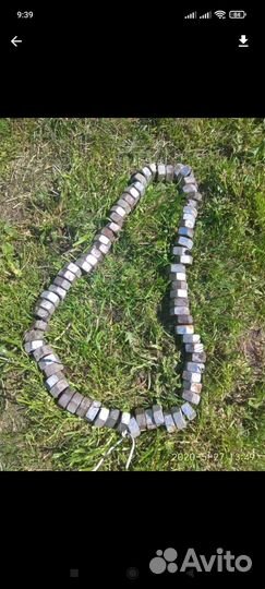 Гайка, грузило, ожерелье