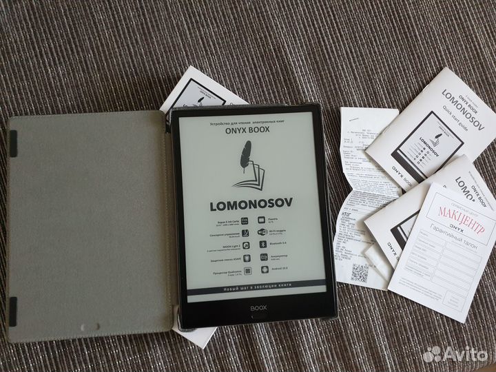 Onyx boox lomonosov. Книга onyx boox lomonosov 2. Книга onyx boox lomonosov 2. Электронная книга onyx boox lomonosov. Книга onyx boox lomonosov 2.