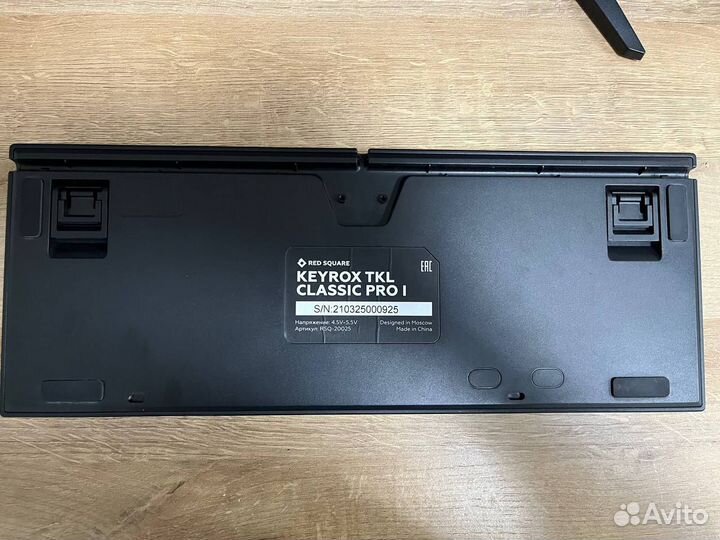 Клавиатура red square keyrox tkl classic pro i
