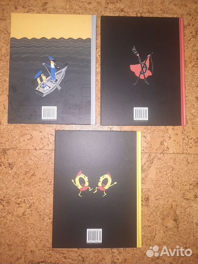 Приключения Нулика. В.Левшин. Цена за трилогию