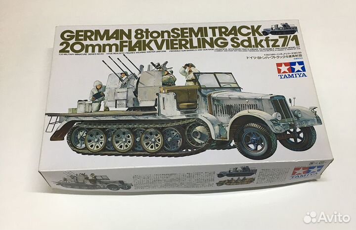 Сборная модель