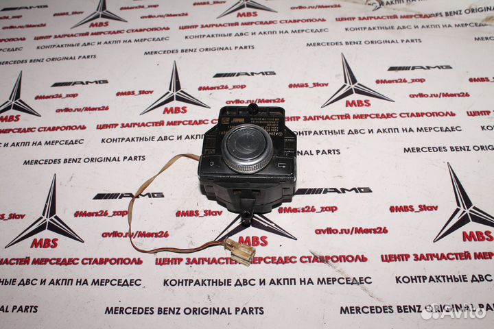 Джойстик управления команд w204 Мерседес