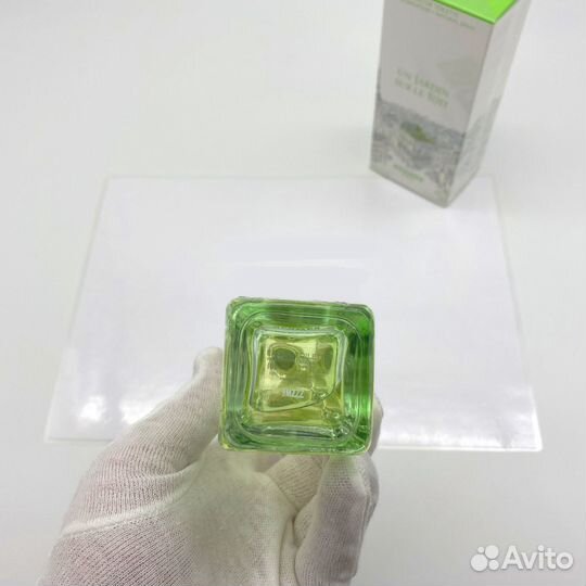 Hermes - Un Jardin Sur Le Toit