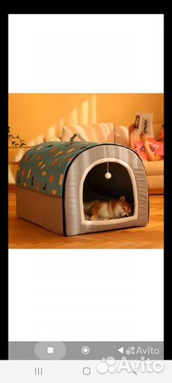 Домик для животных