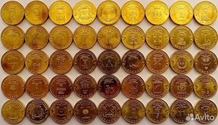 Города воинской славы и другие десятки