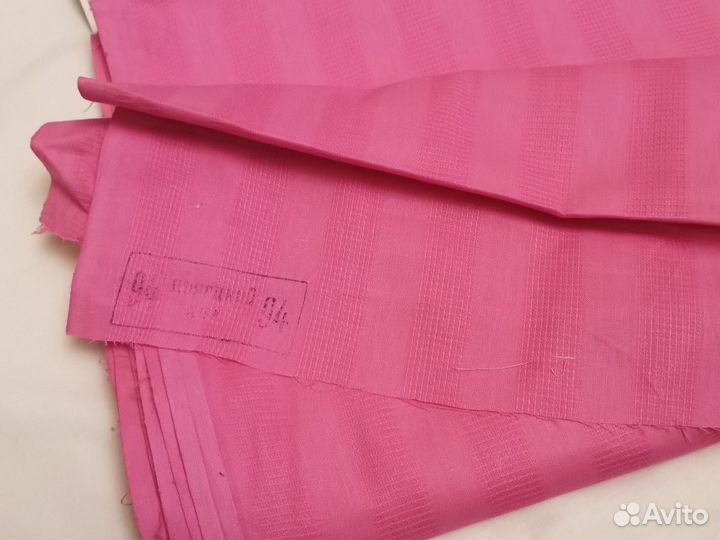 Отрезы ткани из СССР