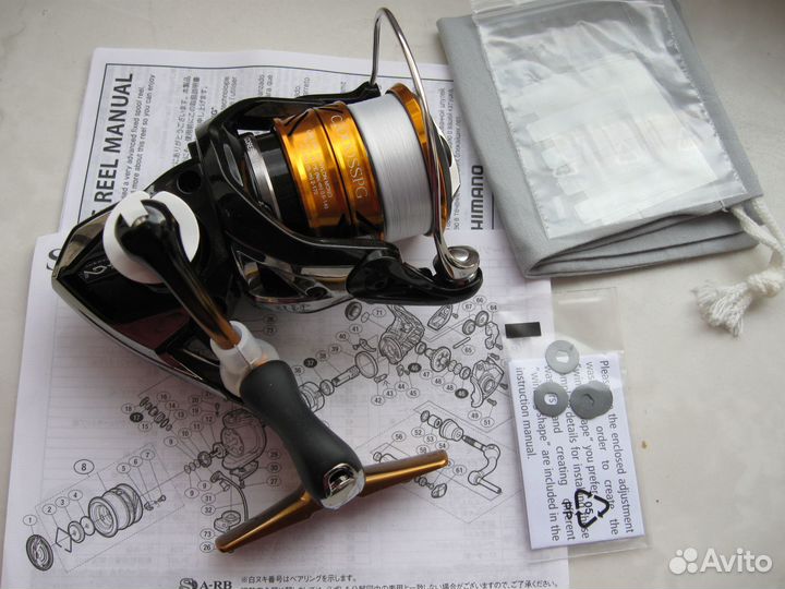 Shimano Soare 18 BB C2000sspg