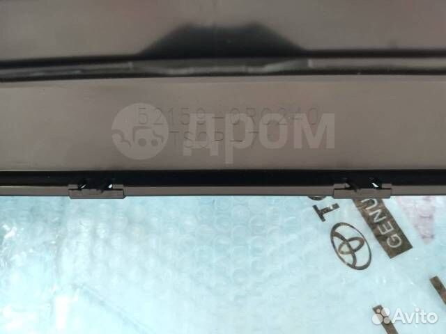 Бампер задний Toyota RAV4 (2019 - н. в. )