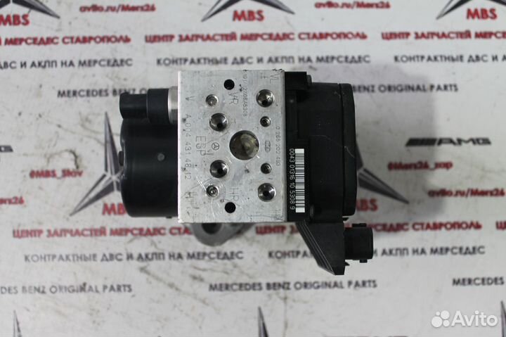 Блок ABS мерседес w210