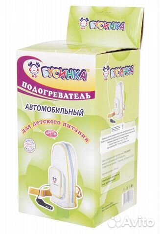 Автомобильный подогреватель