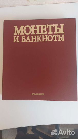 В продаже альбом 