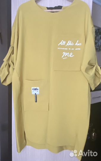 Платье женское