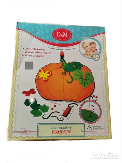 Набор для детского вышивания