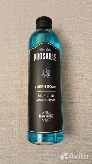 Мыльный концентрат для тату proskills Fresh Soap