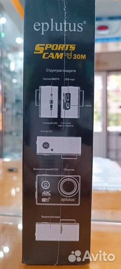 Экшн камера Eplutus DV13 4K