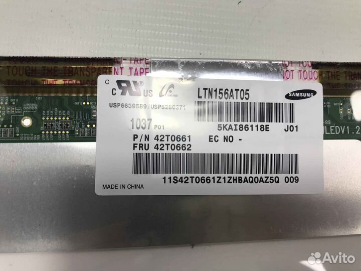 Матрица для Lenovo G565