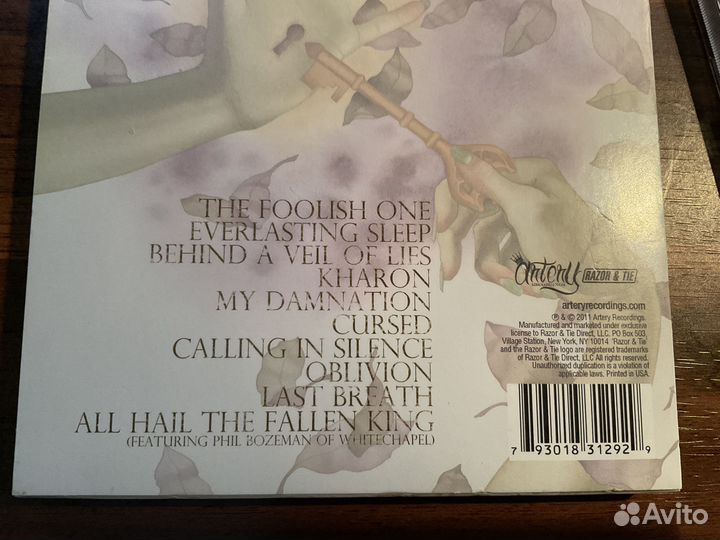 Музыка на CD. Chelsea Grin, Pink Floyd, D. Krall