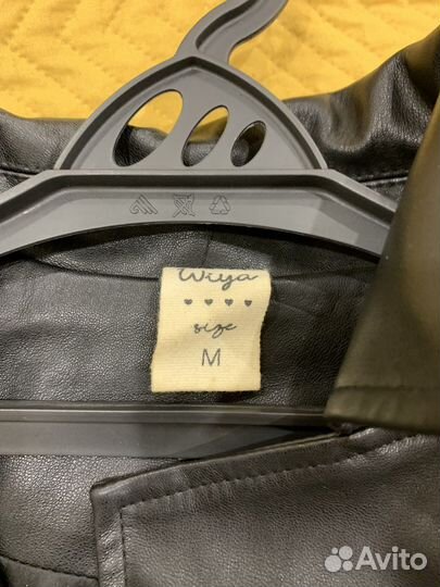 Продам куртку