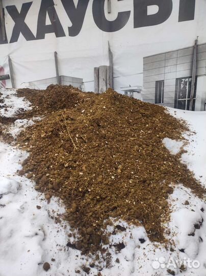 Конский навоз