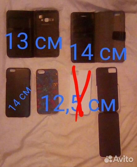 Чехол, тачскрин