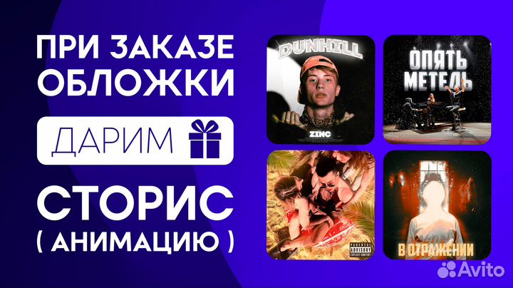 Услуги дизайнера