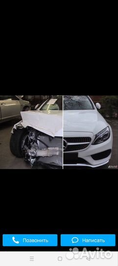 Автоподборщик Автоподбор Автоэксперт