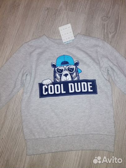 Кофта для мальчиков