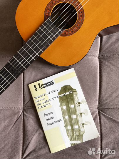 Классическая гитара Yamaha C40