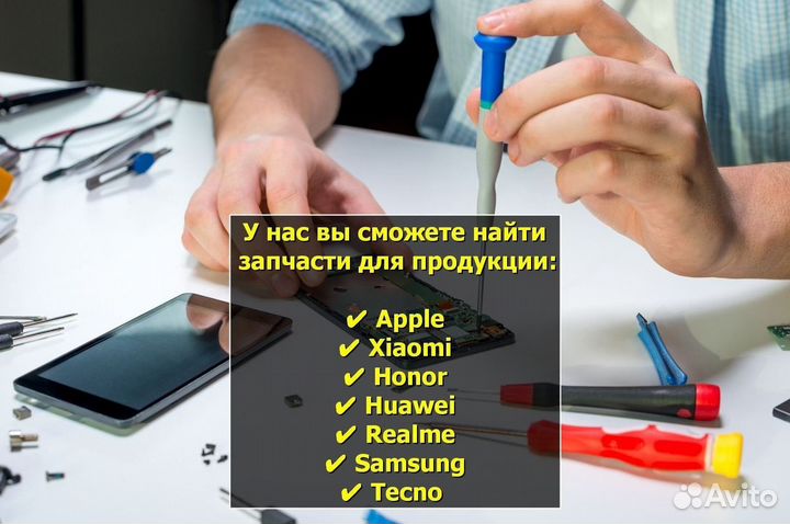 Держатель SIM карты для Oukitel WPZ Biack (U)