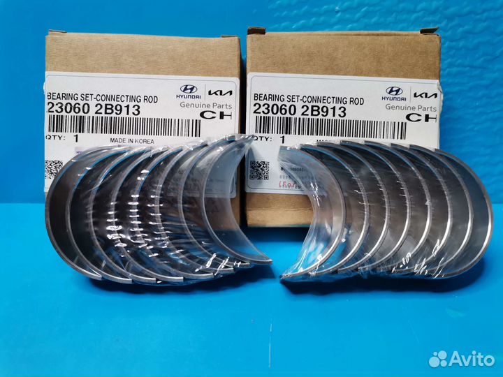 Вкладыши шатунные 230602B913 23060-2B913