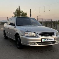 Hyundai Accent 1.5 MT, 2006, 299 000 км, с пробегом, цена 380 000 руб.