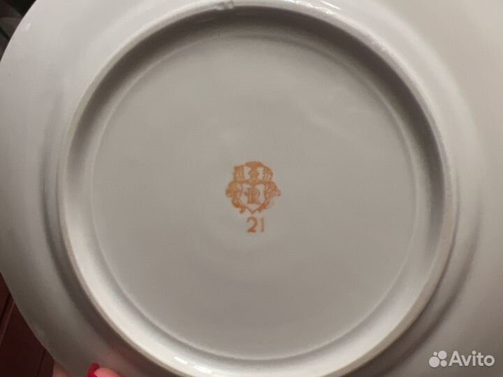 Сервиз германия 1954