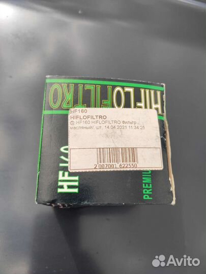 Hiflo filtro Фильтр масляный HF160