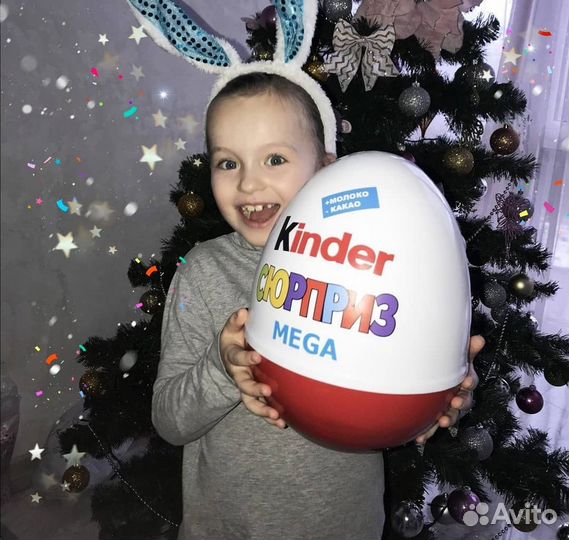 Мега Киндер сюрприз