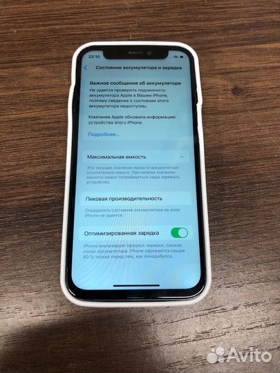 iPhone 12 mini, 64 ГБ