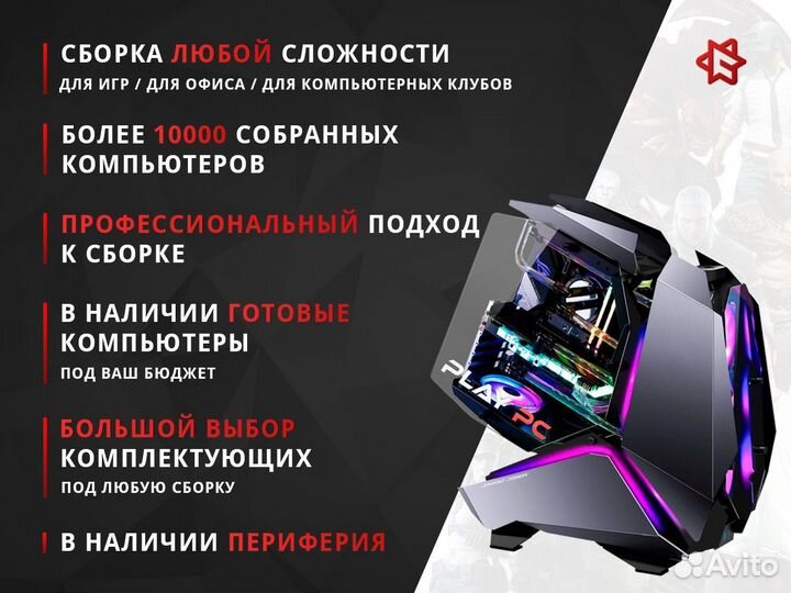 RTX 3070 8gb Asus / Гарантия 14 дней