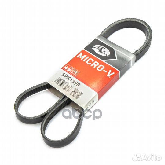 Ремень поликлиновый 5pk1398 Gates