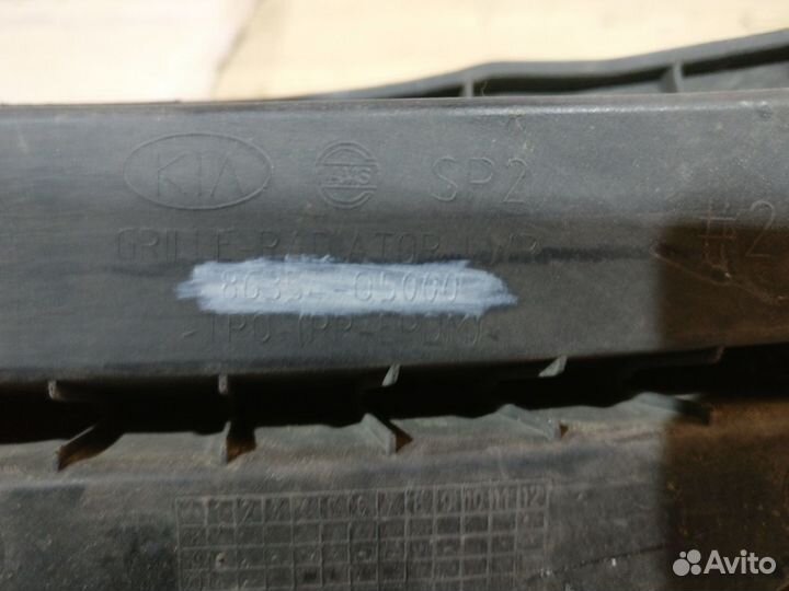 Кия Селтос 2019- Решетка в бампер 17333