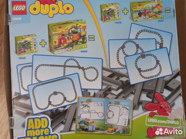 Lego duplo поезд большой 10508 + 10506