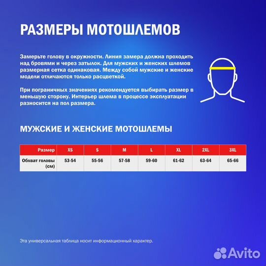 DMD Vintage Open Face Helmet Коричневый