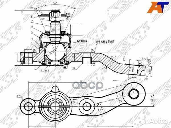 Шаровая опора toyota