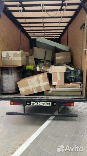 Грузоперевозки.переезды.меж город