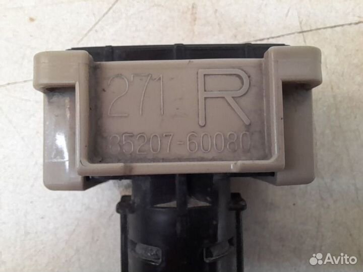 Форсунка омывателя передняя правая Toyota Land