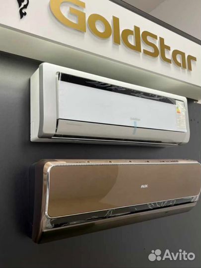 Кондиционер