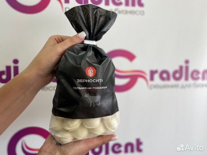 Пакеты для пельменей с логотипом