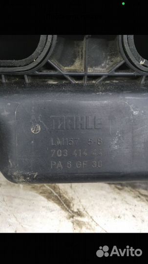 Коллектор впускной Bmw X6 E71 4.4 2008-2012