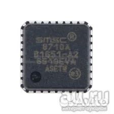 Микросхема smsc LAN8710A QFN-32